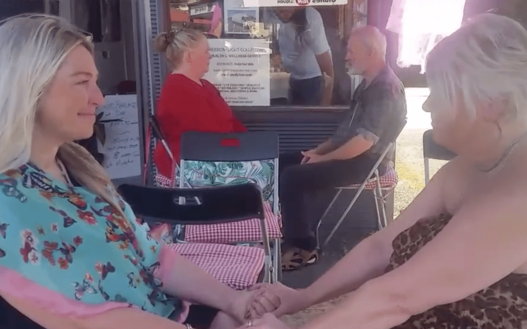 WHAT HAPPENED ON OUR EYE GAZING DAY