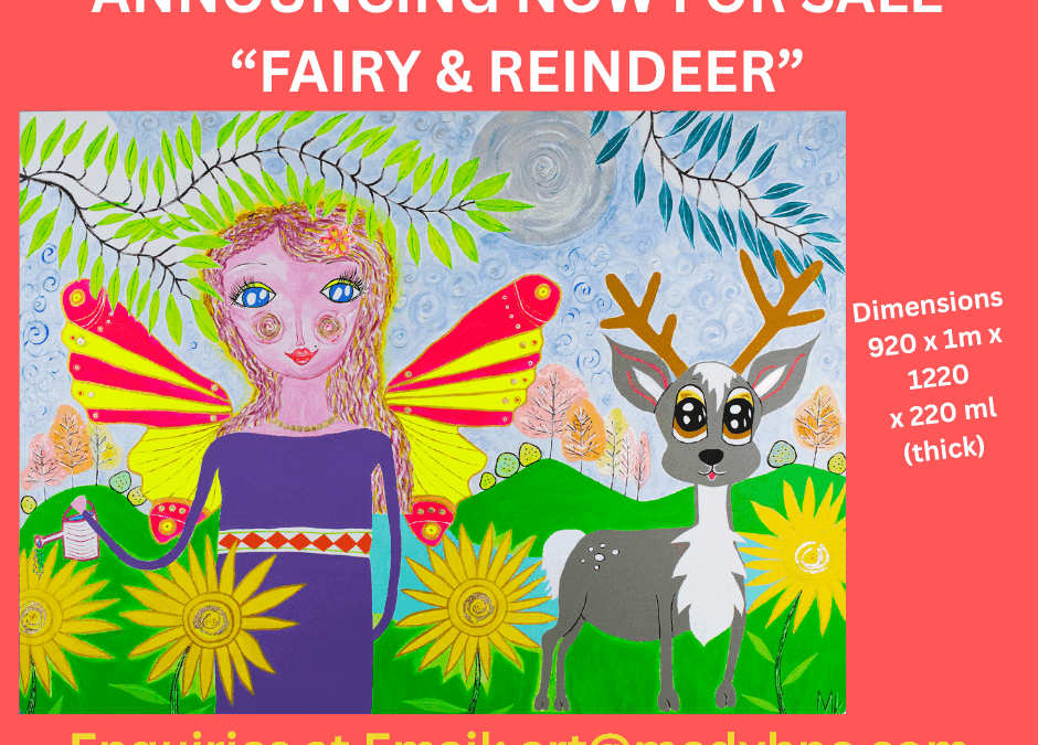 NOW ANNOUNCING FOR SALE (FOR THE FIRST TIME!!!)