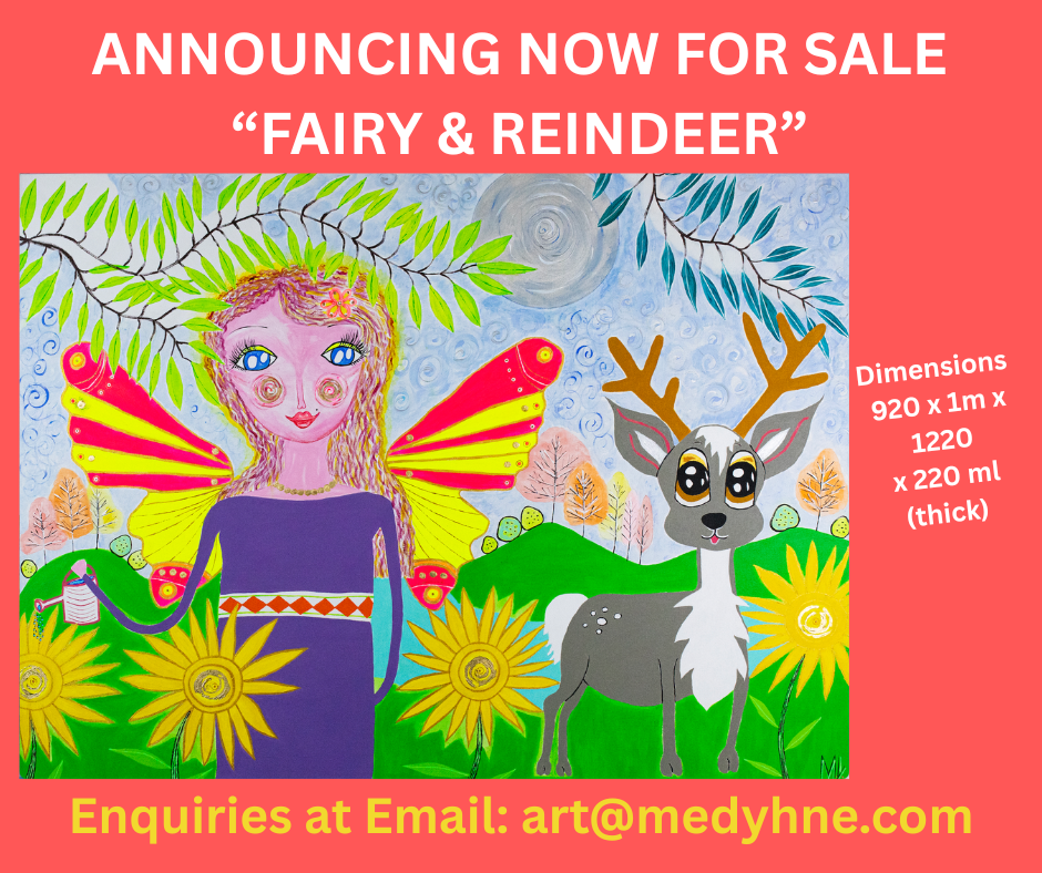 NOW ANNOUNCING FOR SALE (FOR THE FIRST TIME!!!)